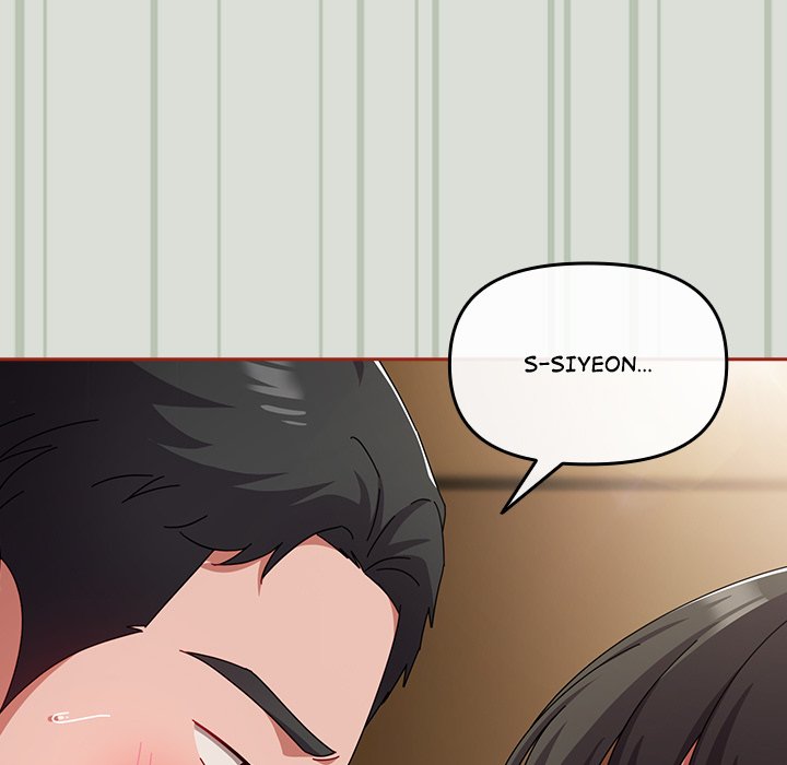 But I Love You Chapter 25 - Page 123