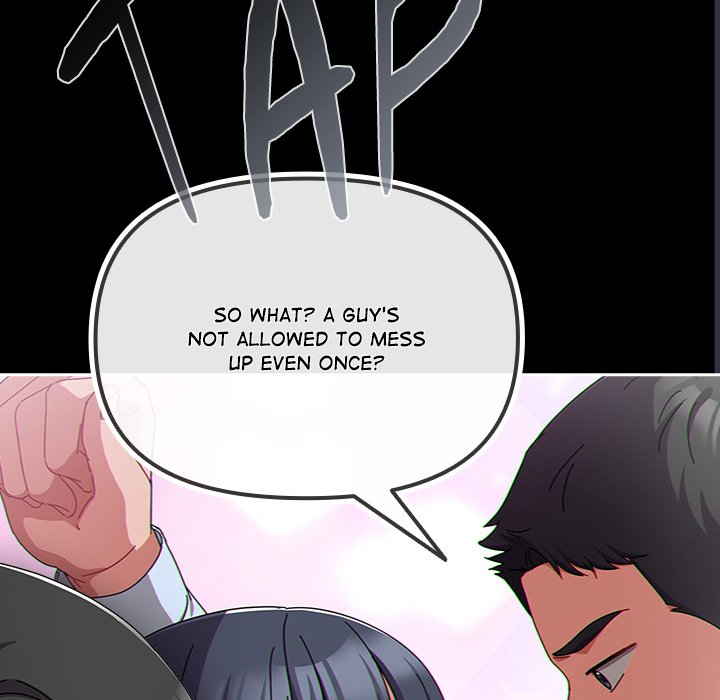 But I Love You Chapter 26 - Page 162