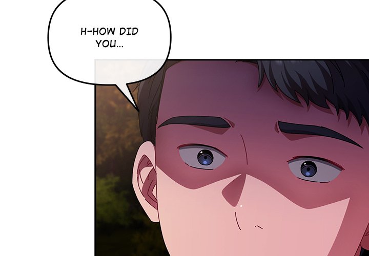 But I Love You Chapter 27 - Page 2