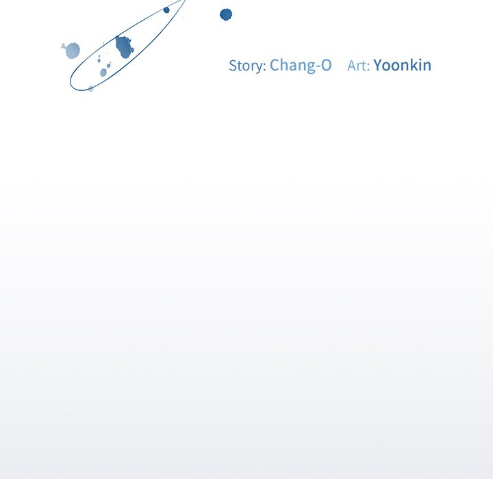 But I Love You Chapter 27 - Page 110
