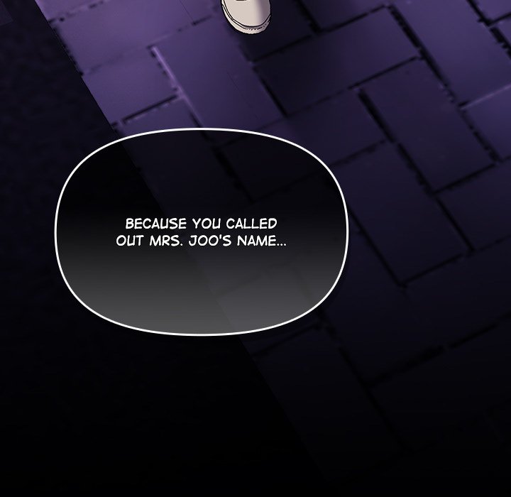 But I Love You Chapter 27 - Page 13