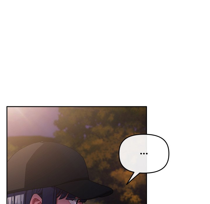 But I Love You Chapter 27 - Page 6