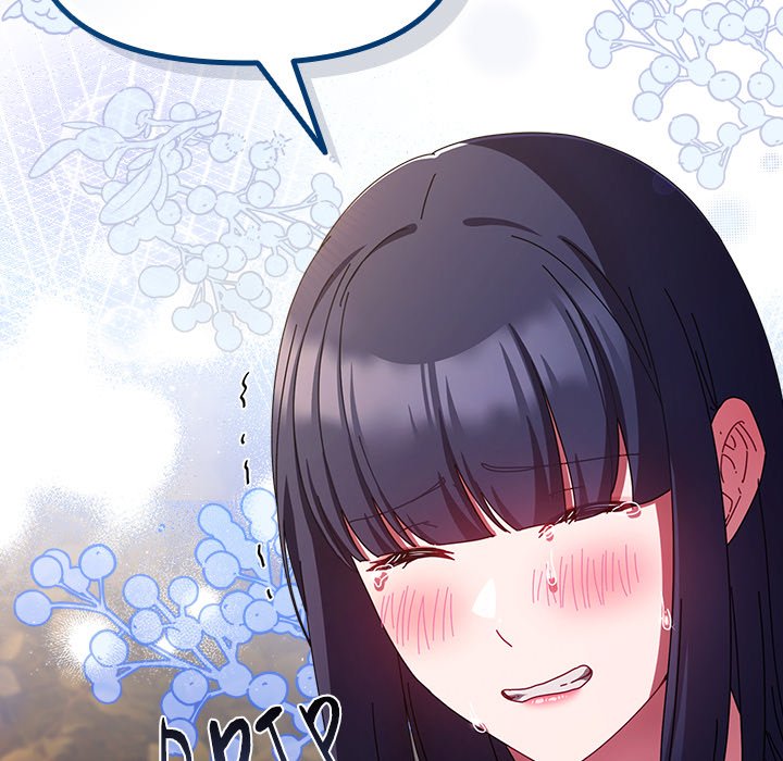 But I Love You Chapter 27 - Page 69