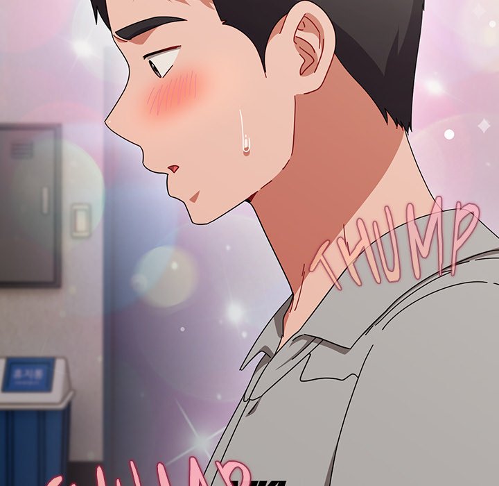 But I Love You Chapter 29 - Page 14