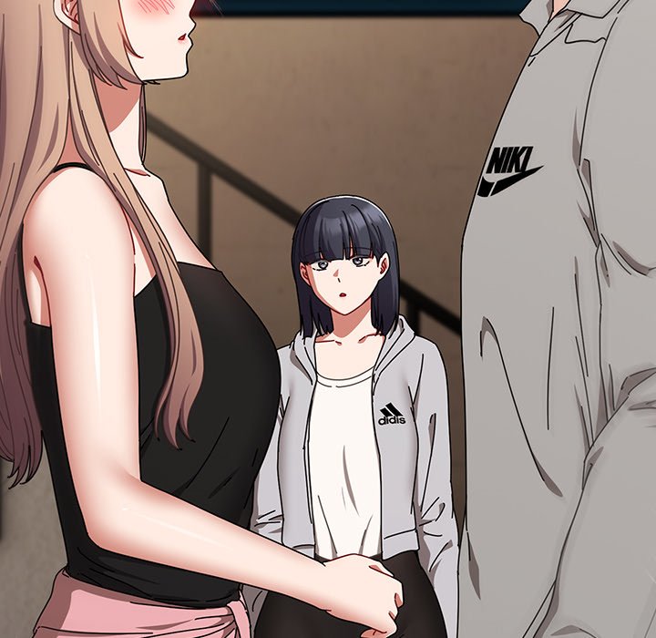 But I Love You Chapter 29 - Page 17