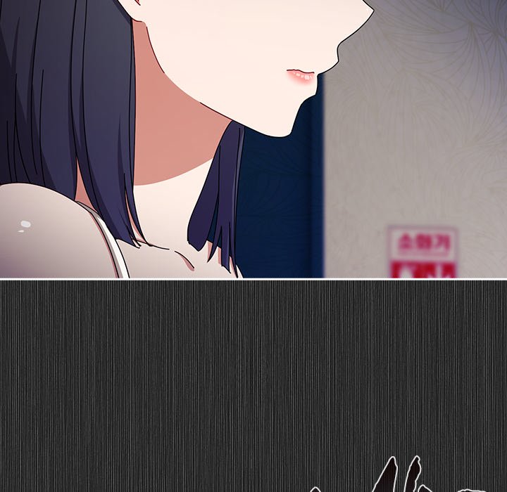 But I Love You Chapter 29 - Page 70