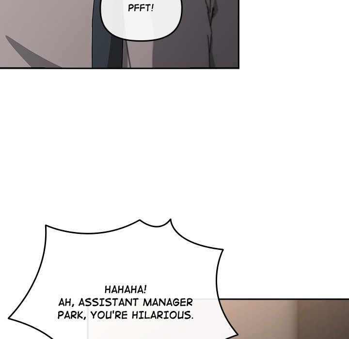 But I Love You Chapter 3 - Page 11