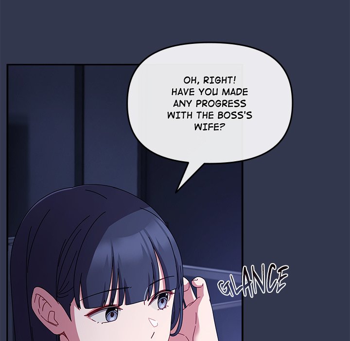 But I Love You Chapter 3 - Page 143