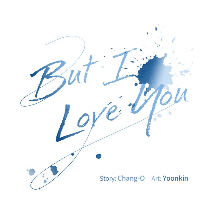 But I Love You Chapter 3 - Page 54