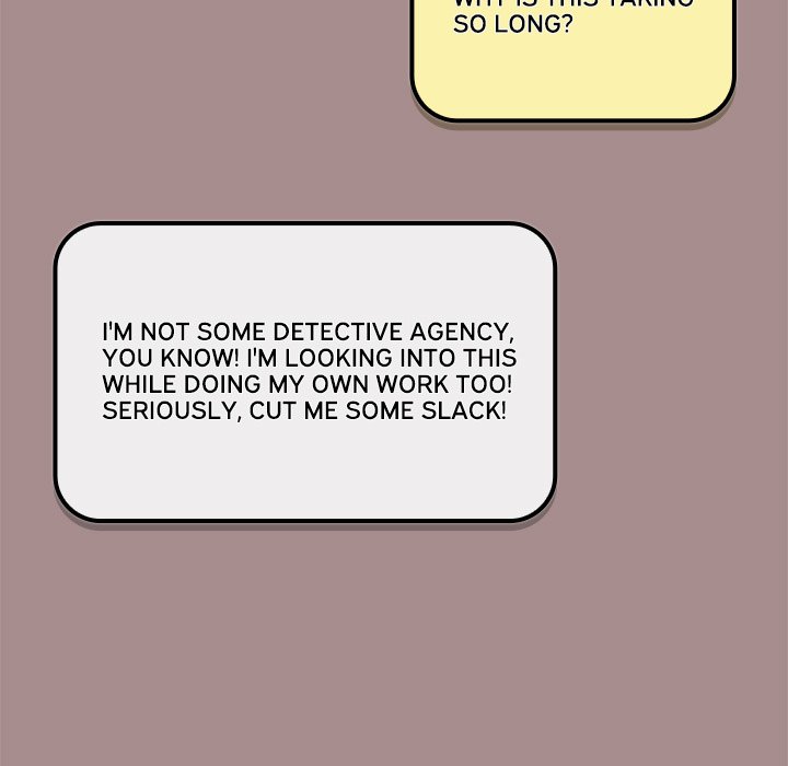 But I Love You Chapter 3 - Page 69