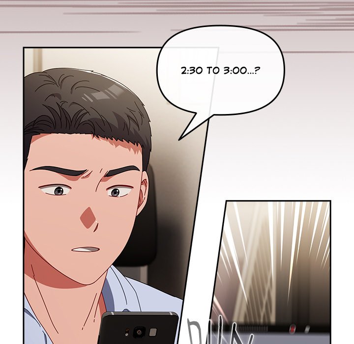 But I Love You Chapter 3 - Page 77
