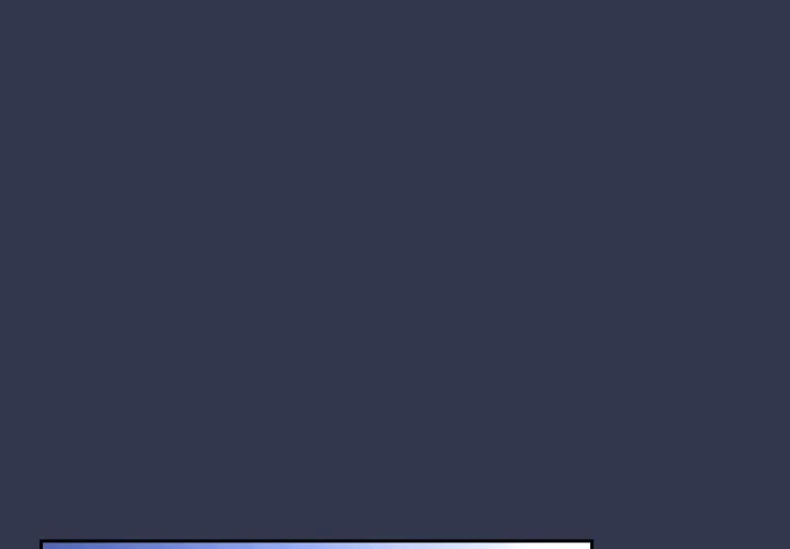 But I Love You Chapter 32 - Page 1