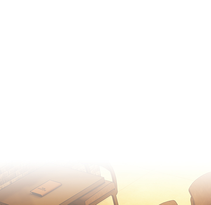 But I Love You Chapter 33 - Page 23