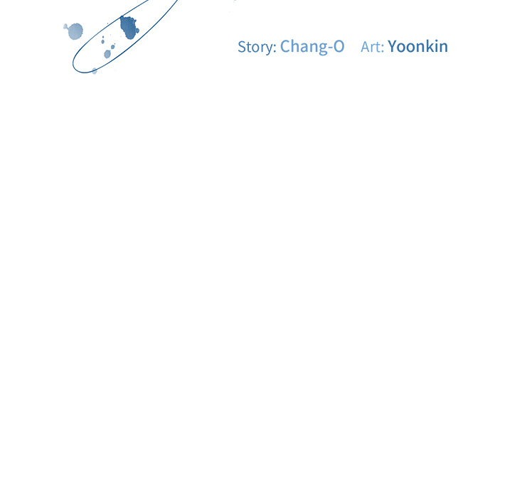 But I Love You Chapter 36 - Page 52