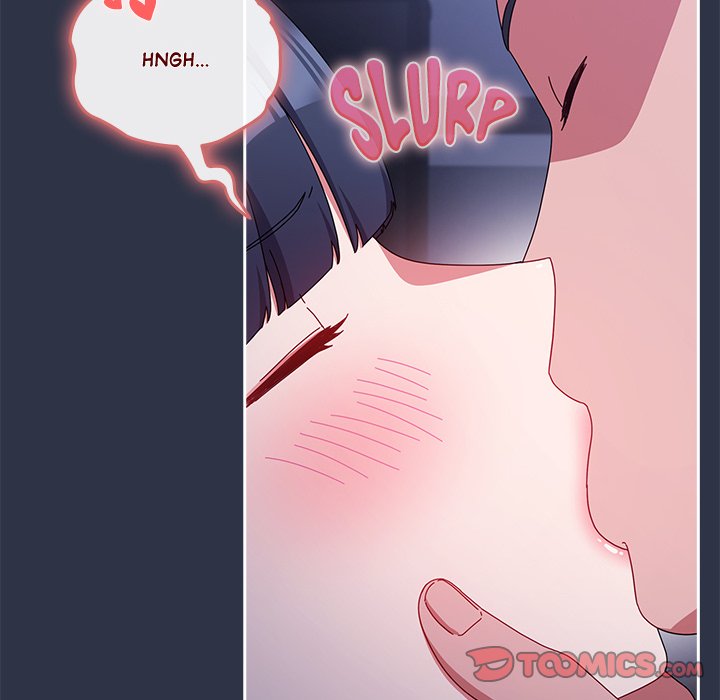 But I Love You Chapter 4 - Page 12