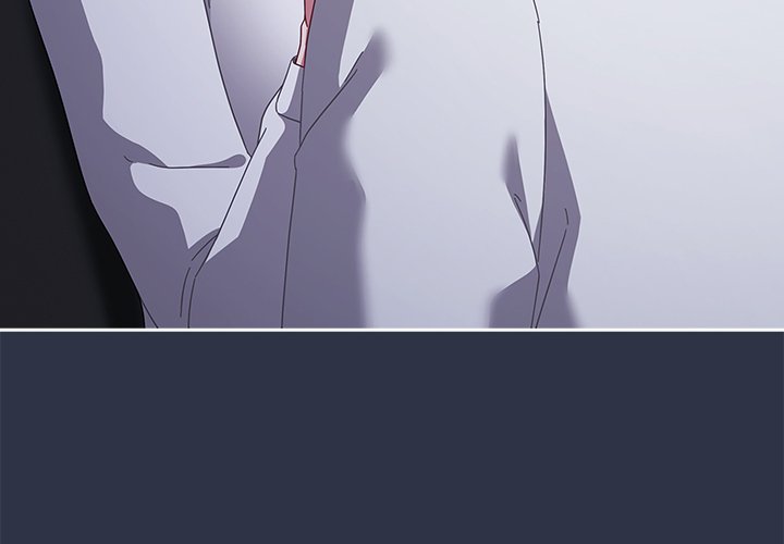 But I Love You Chapter 4 - Page 4
