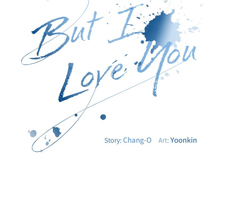 But I Love You Chapter 5 - Page 166