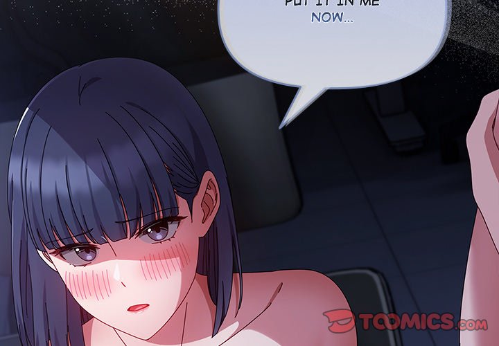 But I Love You Chapter 5 - Page 3