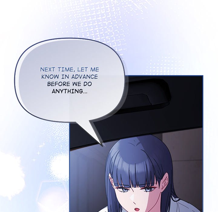 But I Love You Chapter 6 - Page 108