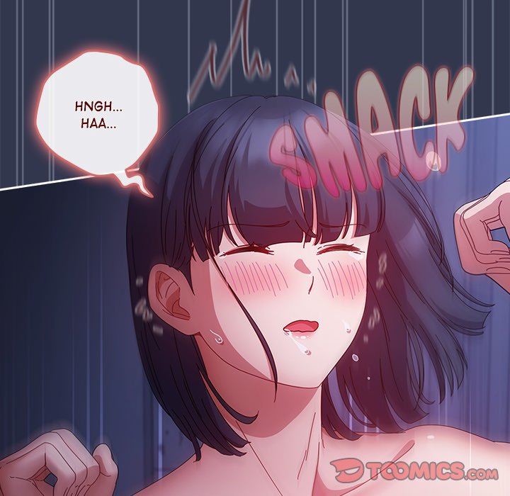 But I Love You Chapter 6 - Page 12