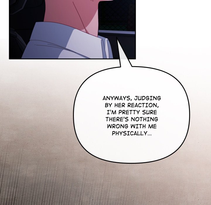 But I Love You Chapter 6 - Page 127