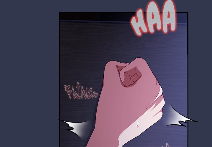 But I Love You Chapter 6 - Page 4