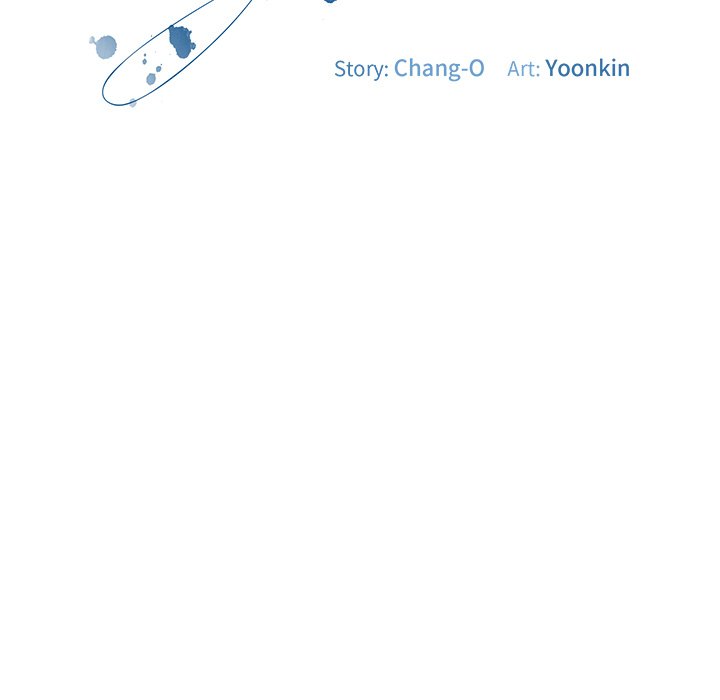 But I Love You Chapter 6 - Page 55