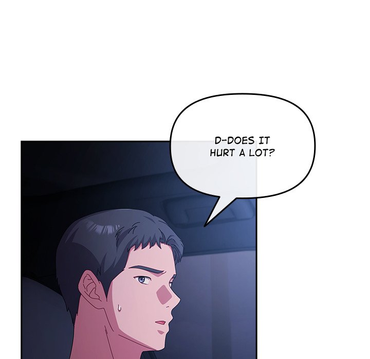 But I Love You Chapter 6 - Page 63