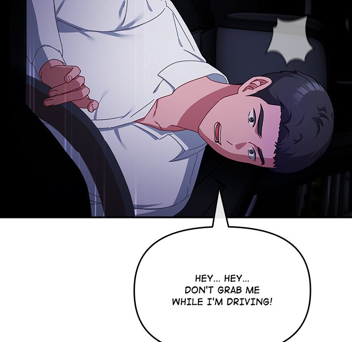 But I Love You Chapter 6 - Page 74