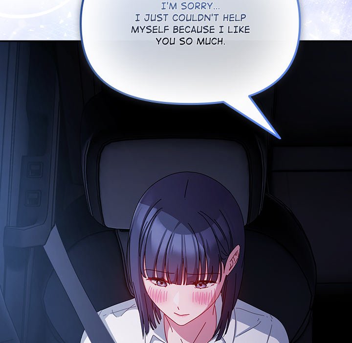 But I Love You Chapter 6 - Page 78