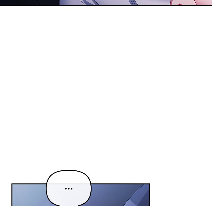 But I Love You Chapter 6 - Page 83
