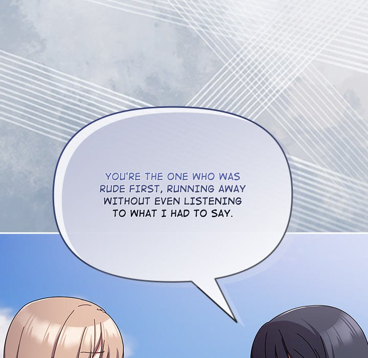 But I Love You Chapter 7 - Page 13