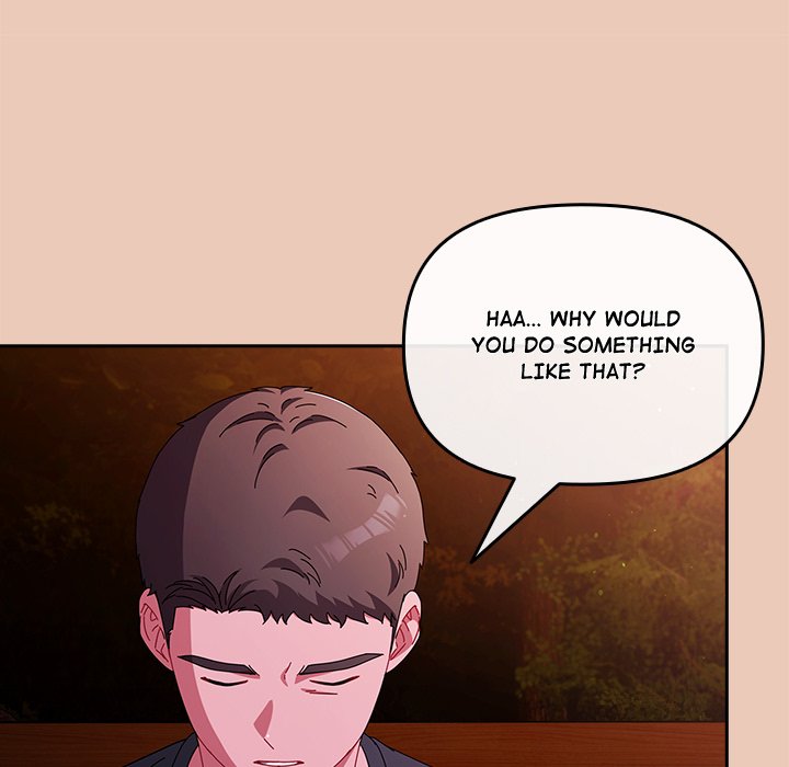 But I Love You Chapter 7 - Page 121