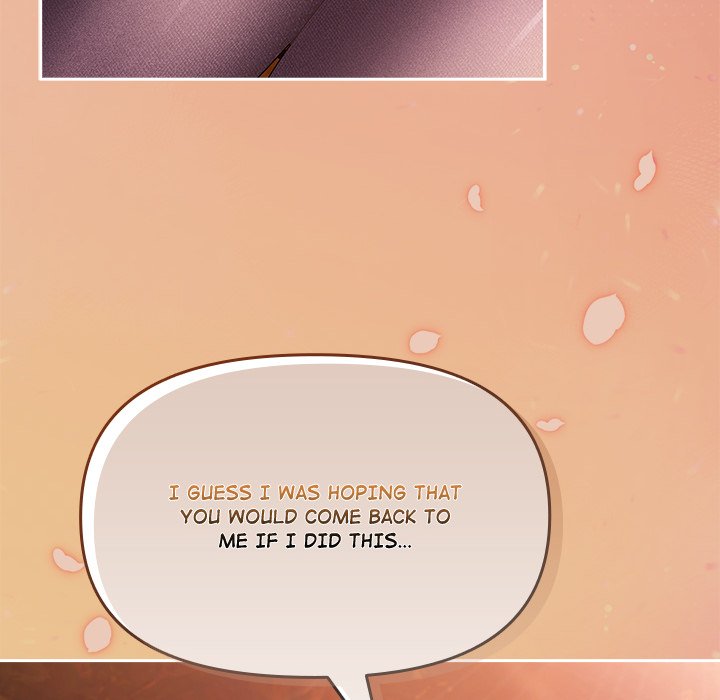 But I Love You Chapter 7 - Page 126