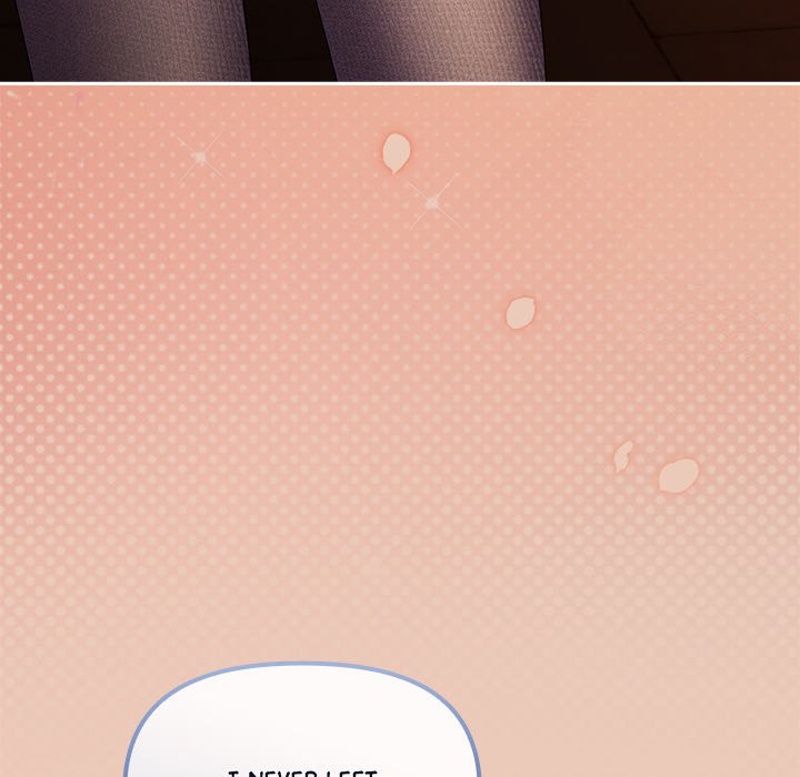 But I Love You Chapter 7 - Page 130