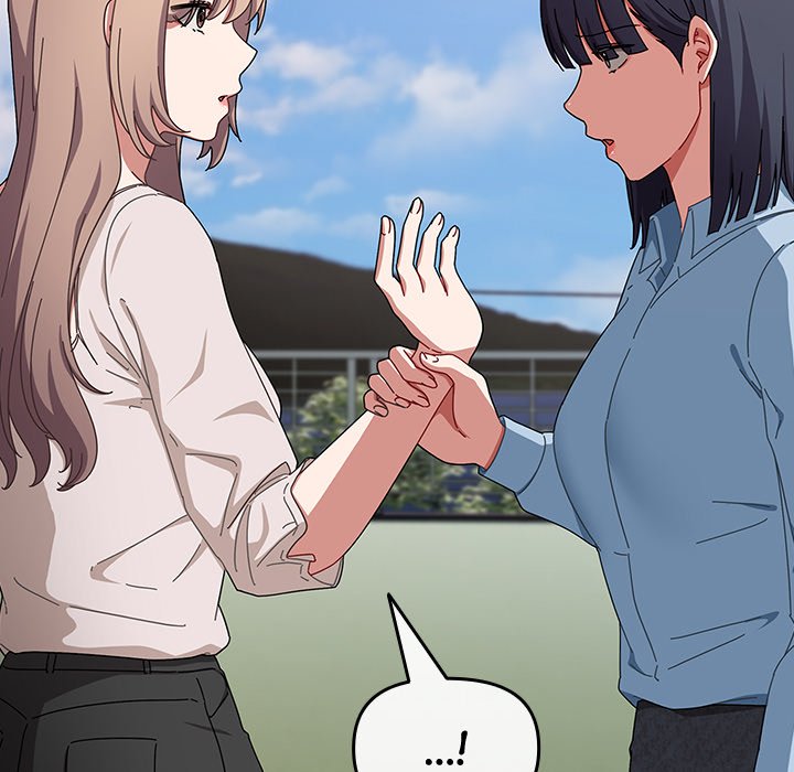 But I Love You Chapter 7 - Page 14