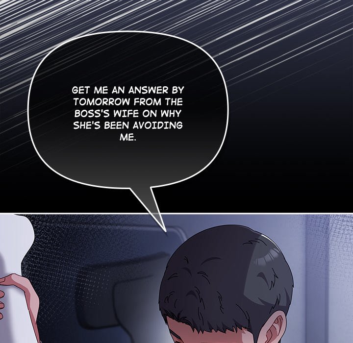 But I Love You Chapter 7 - Page 44