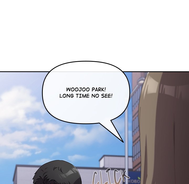 But I Love You Chapter 7 - Page 69