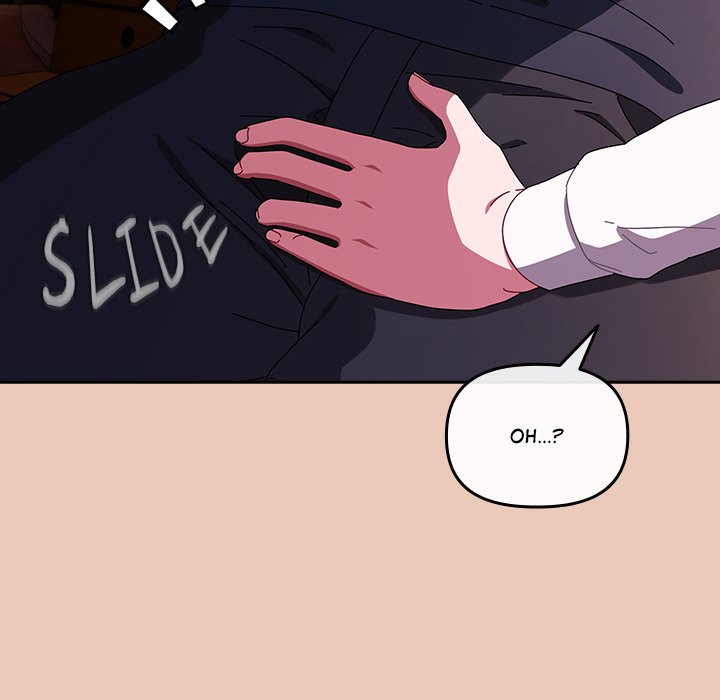 But I Love You Chapter 8 - Page 17