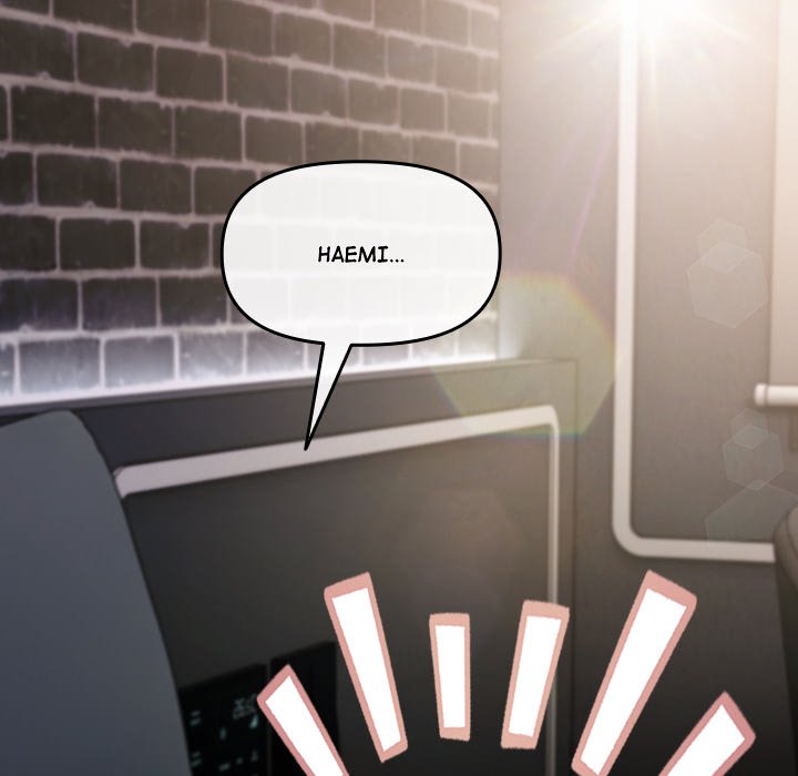 But I Love You Chapter 9 - Page 112