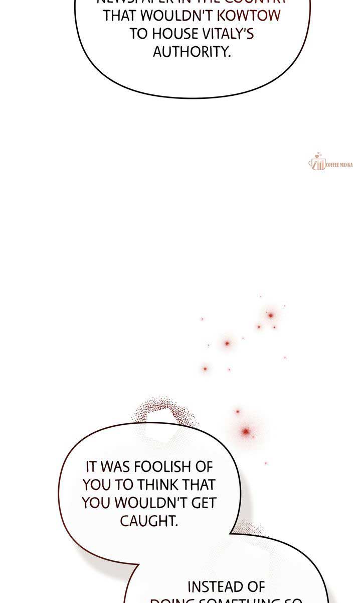 But Please, Help Me Chapter 64 - Page 125