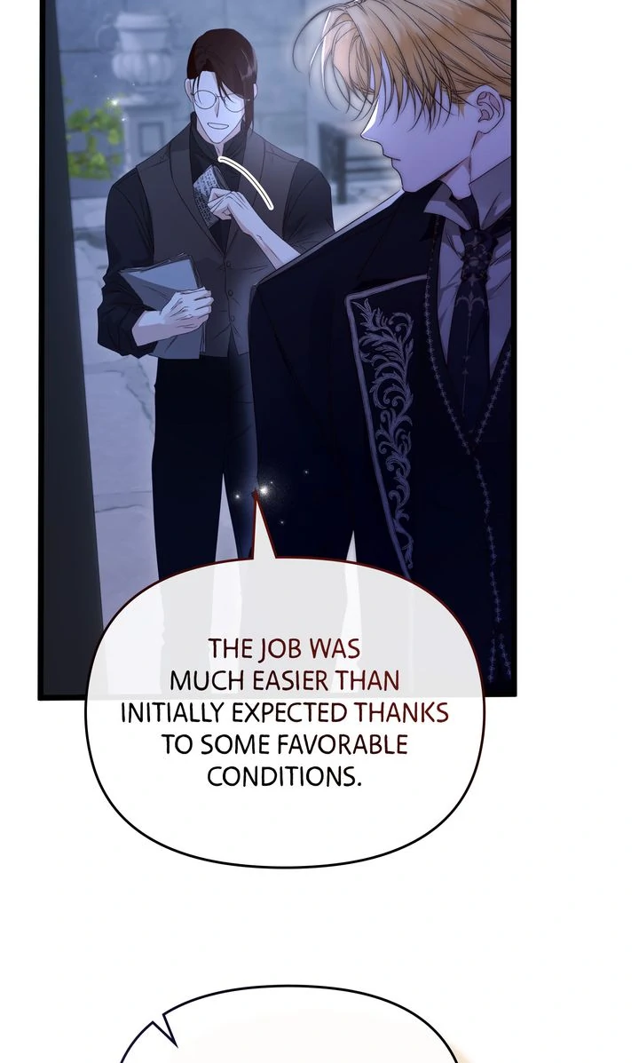 But Please, Help Me Chapter 66 - Page 21