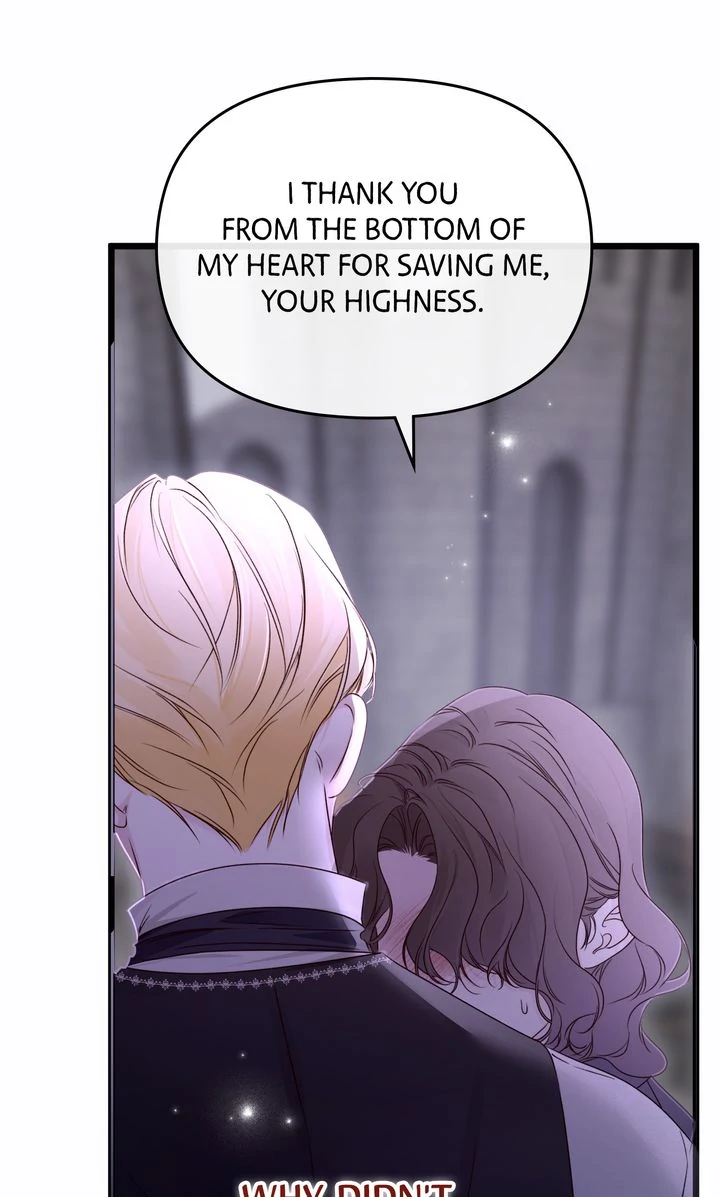 But Please, Help Me Chapter 66 - Page 79