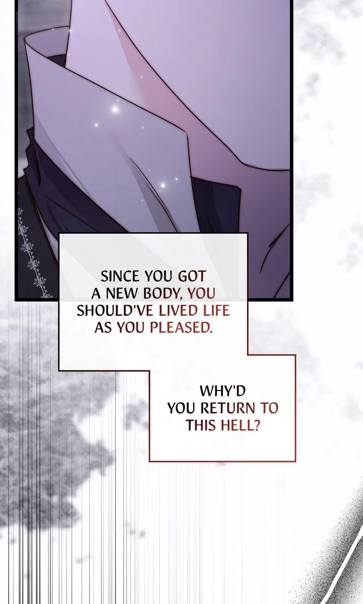 But Please, Help Me Chapter 66 - Page 84