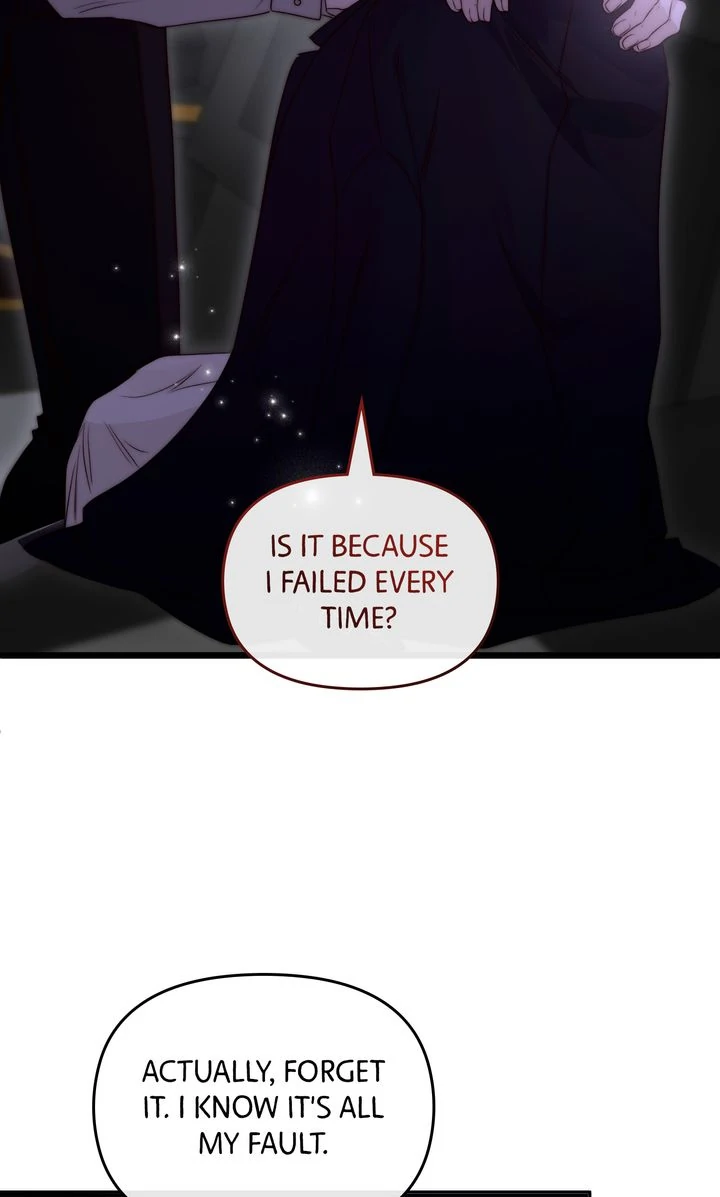 But Please, Help Me Chapter 66 - Page 93