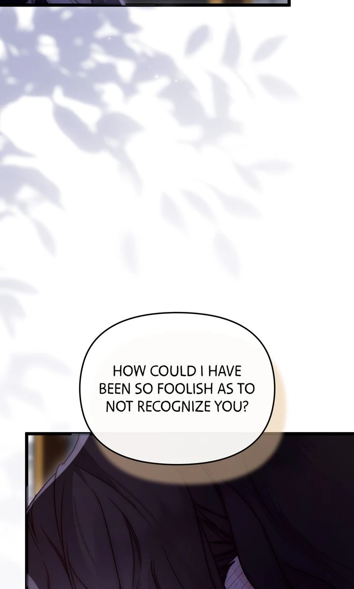 But Please, Help Me Chapter 66 - Page 95