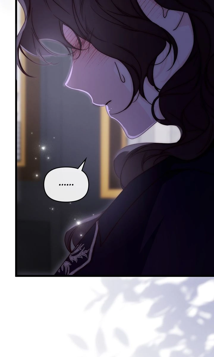 But Please, Help Me Chapter 66 - Page 96