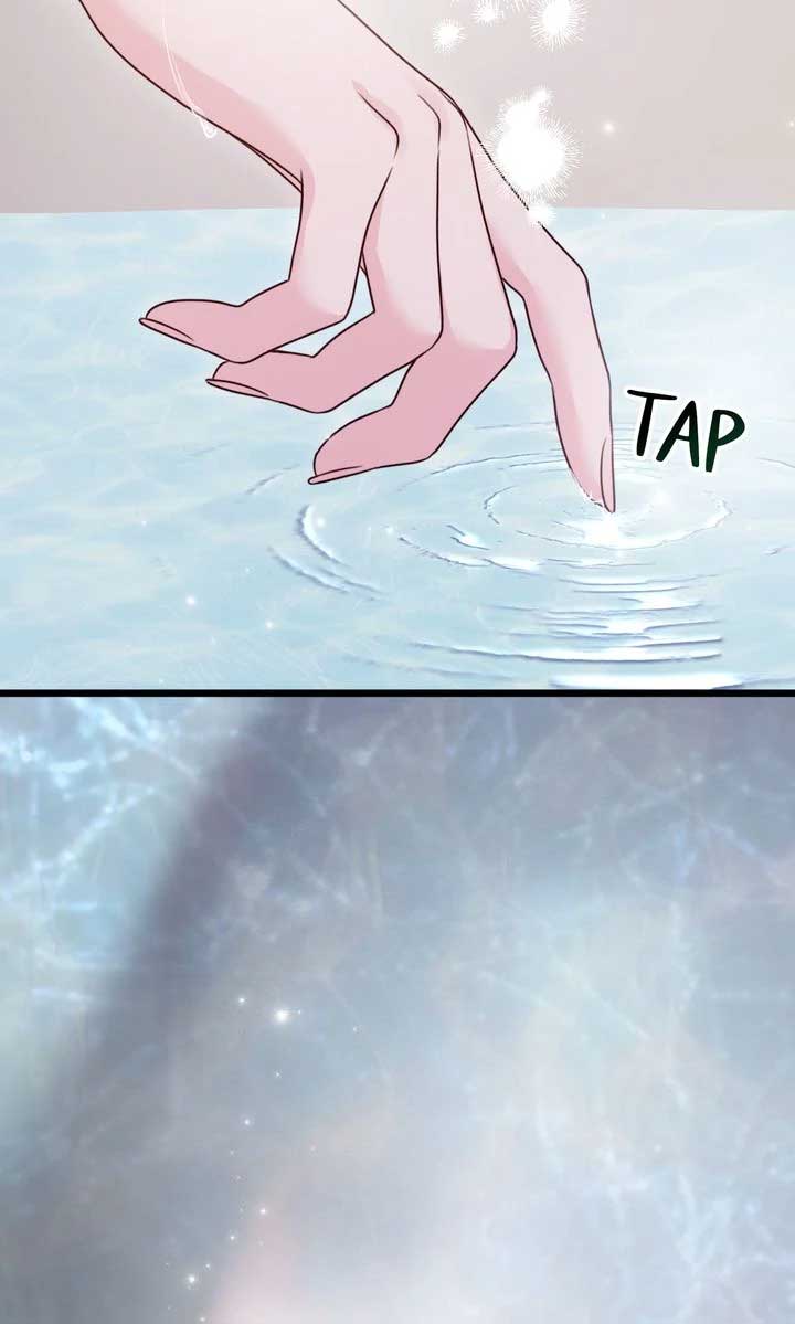 But Please, Help Me Chapter 67 - Page 118