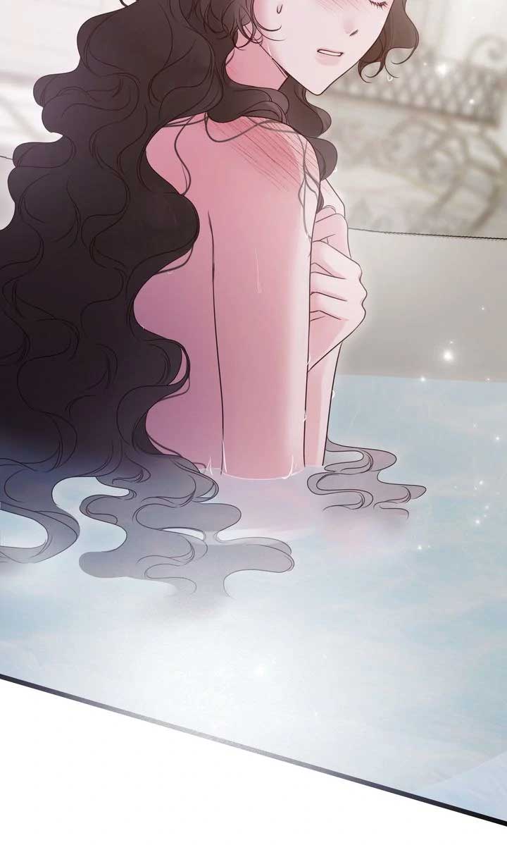 But Please, Help Me Chapter 67 - Page 122