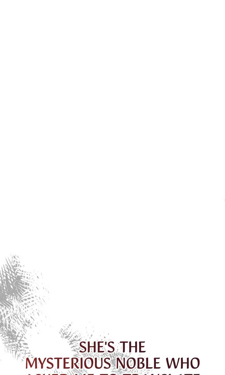 But Please, Help Me Chapter 67 - Page 15